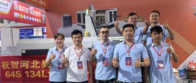 Izstāde šobrīd notiek. Mēs sirsnīgi sveicam gan jaunus, gan atgriezušos klientus.